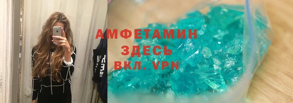 mdma Богданович