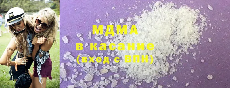 магазин продажи   Почеп  даркнет наркотические препараты  MDMA молли  ОМГ ОМГ как войти 